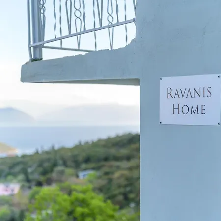 Ravanis * Ágios Pétros
